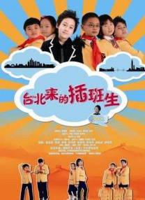 青青伊人精品