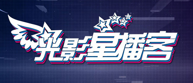 青青伊人精品